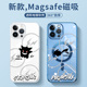 新款magsafe手机壳苹果14plus磁吸15情侣适用iPhone12不撞款潮牌动漫13mini高级感11promax透明硅胶软壳pro男