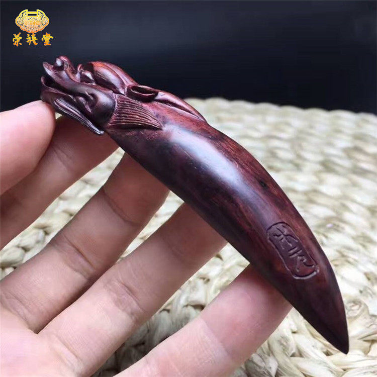 正宗海南黄花梨紫油梨海黄貔貅龙牙黄花梨手把件特惠