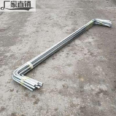 棚杆蓬杆篷杆自卸车自动篷布配件货车改装
