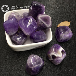 天然梦幻紫水晶碎石大颗粒原石摆件鱼缸花盆造景儿童玩耍小石子