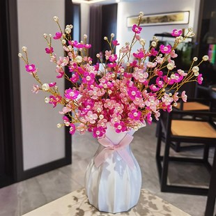 幸福花手工材料包串珠客厅摆件花束满天星花瓶花朵diy仿真花制作1