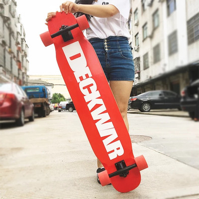 公路长板滑板女生专业舞板刷街代步c全能双翘板成人抖音同款初学