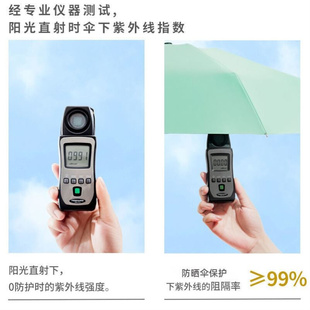 推荐Rain t umbrella stainless steel automatic one-click open