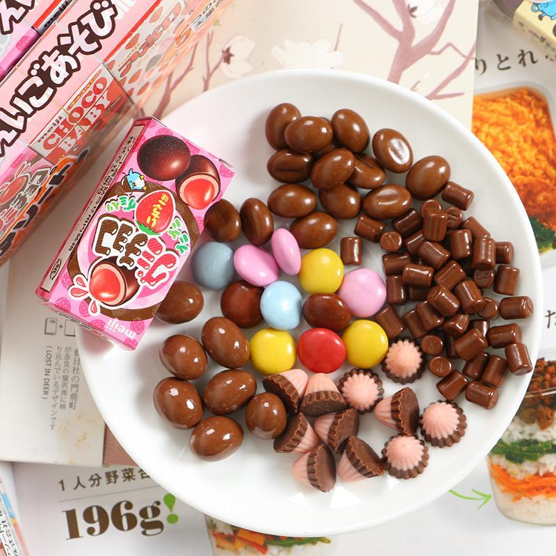 日本进口品meiji五宝什锦巧克力豆
