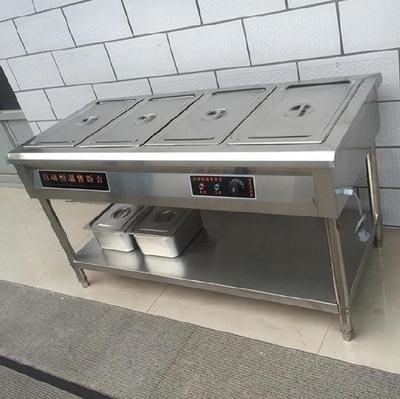 两格稀饭汤锅架子牛杂店四格v长方形不锈钢保温售饭台商用快餐车