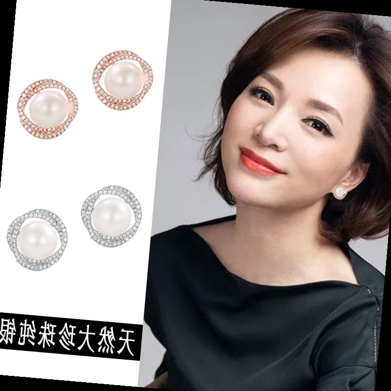 董卿同款大珍珠耳钉女秋t冬耳饰耳环2020年新款潮妈妈款耳夹无耳