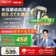 政府补贴安吉尔全屋前置过滤器家用水驱自清洁全铜过滤净水机3526