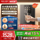 政府补贴安吉尔管线机壁挂式直饮机即热式家用饮水机速热制冷3511
