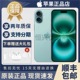 Apple/苹果 iPhone 16国行苹果5G新品16Plus双卡双待现货顺丰速发