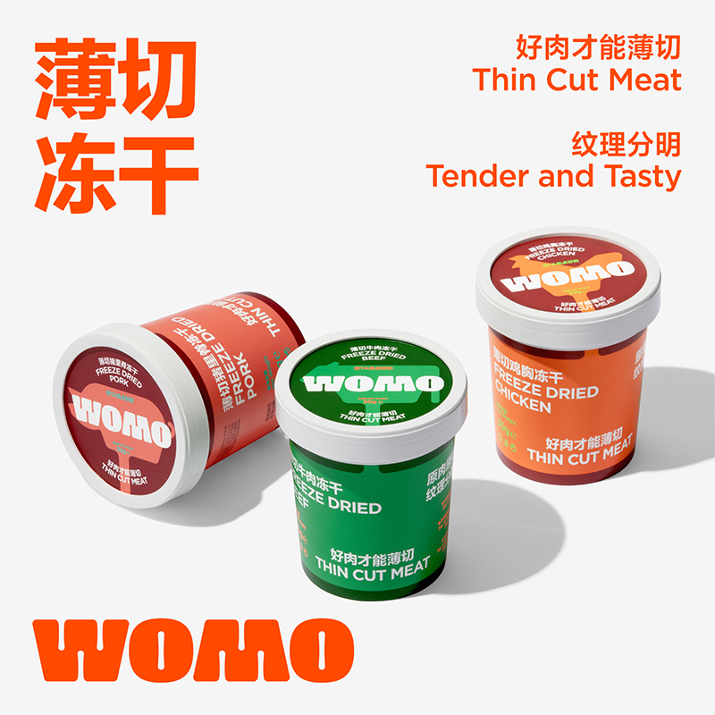 WOMO薄切冻干只用一个部位优质肉源成猫幼猫零食增肥发腮磨牙