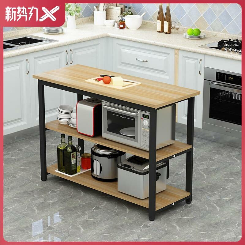 小桌子厨房i用多功能放东西的炒菜工作台厨具两层餐台落地式做饭