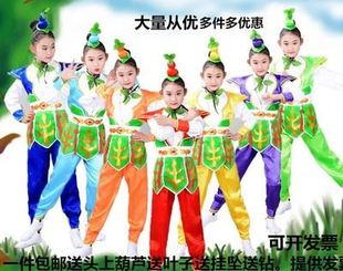 六一儿童节七个葫芦娃服装儿童衣服表演服幼儿园演出服小班舞蹈舞