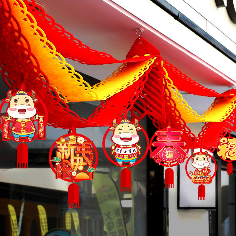 场景波浪店铺过年2021超市珠宝店珠宝新年拉花装饰室内店面春节