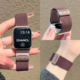 适用vivowatchgt表带iqoowatchgt手表vivo新款watch3涂鸦磁吸编织watch2运动男女款IQOO智能腕带gt夏替换配件
