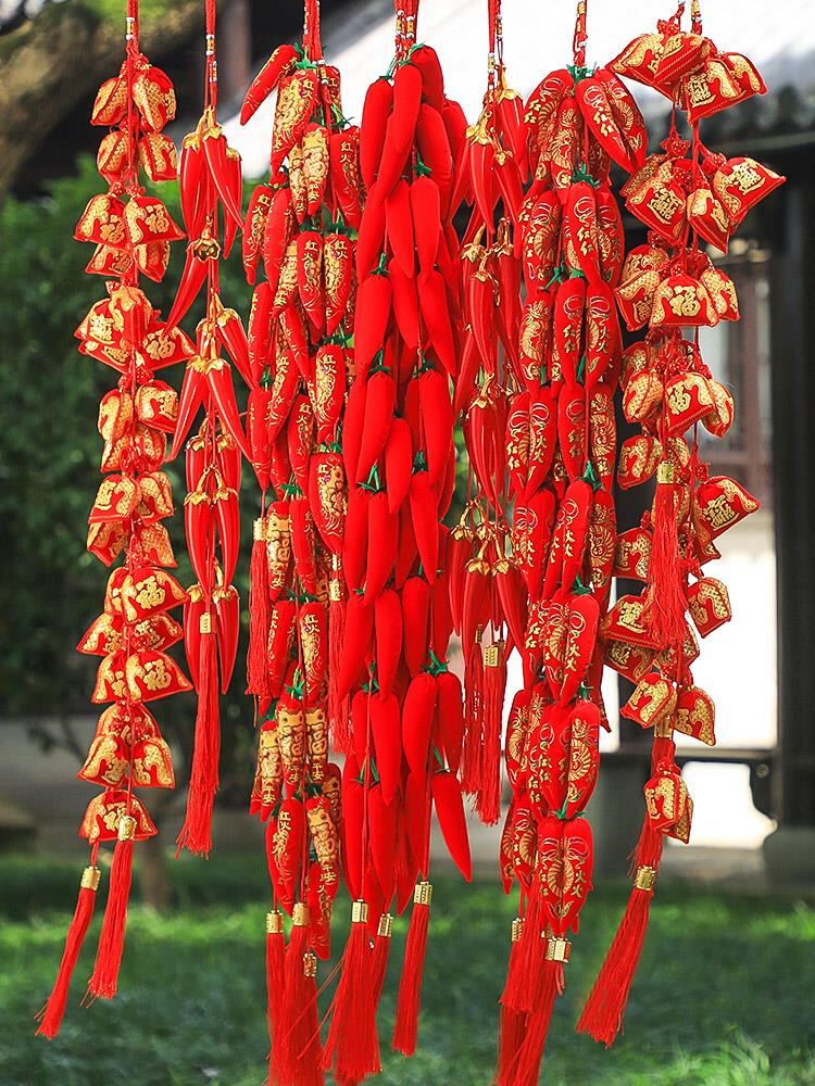 乔迁之喜新居装饰布置用品2022新年春节红辣椒串挂件新房客厅挂饰
