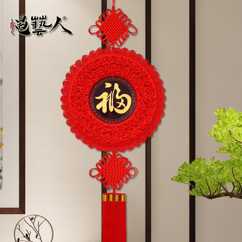 新年中国结门上挂件福字挂饰入户门挂门上大门过年门上挂的福家用