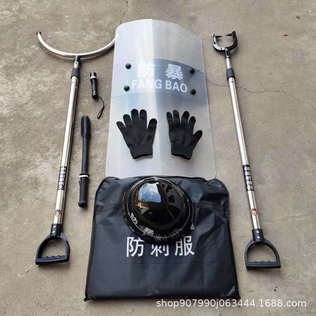 热销防暴器材柜_八件套幼儿园安保器材架防暴装备门卫展示柜安防反恐