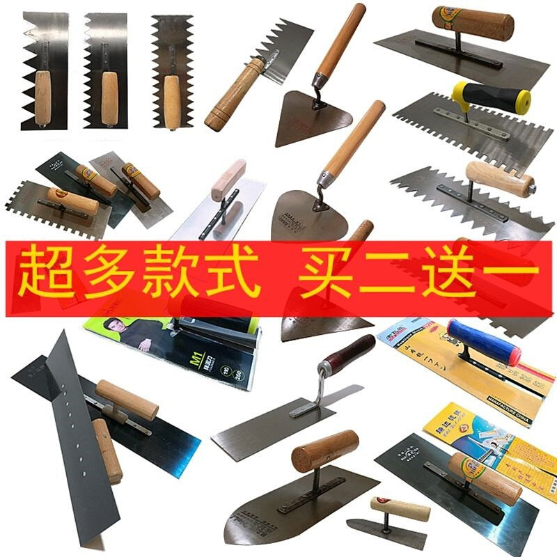 一折泥工工具全套_神器粉墙五金瓷砖抹灰建筑地砖大全多功能瓦工泥