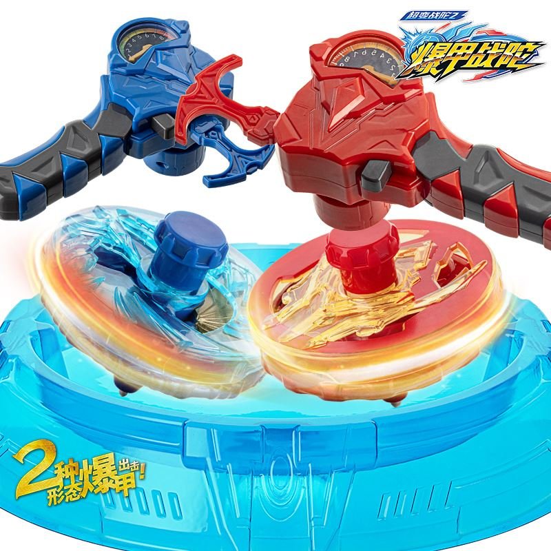 正版爆甲战陀升级版2万兽王陀螺爆裂对战套装战斗坨螺玩具二