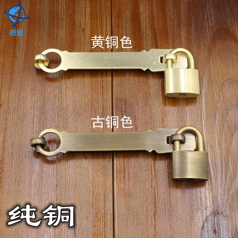 包邮中式纯铜门搭扣仿古门扣明装老式门锁扣大门插销门锁木门门栓