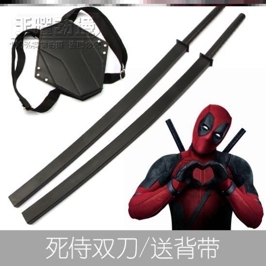 死侍cos_万圣节死侍双刀服装道具摆件时装秀刀剑武士背带模型动漫