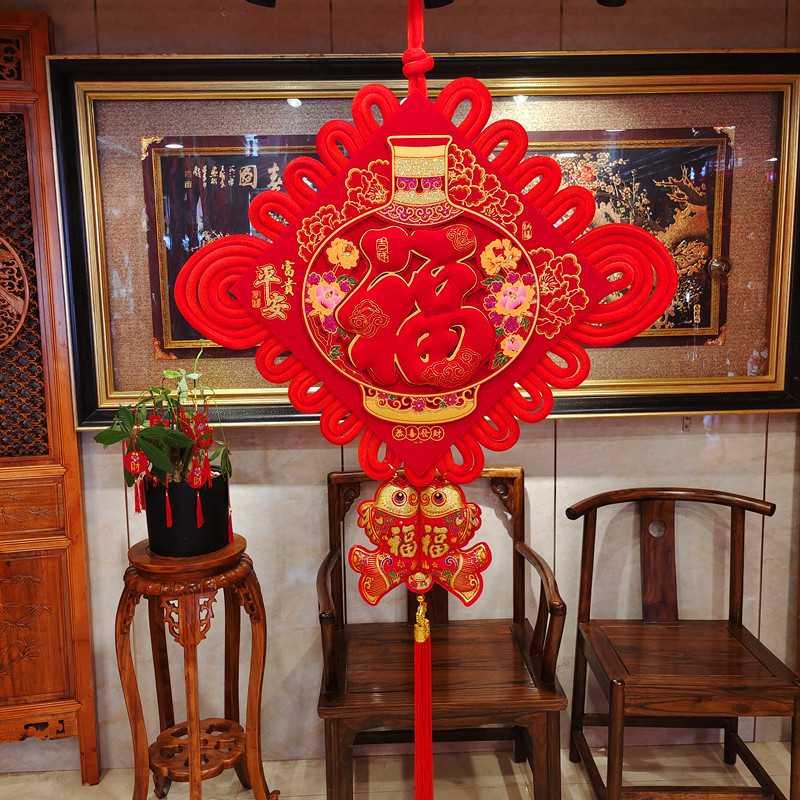 2021牛年新款中国结挂件大号电视背景墙福字壁挂玄关装饰挂饰