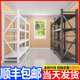 仓库仓储货架多层置物架超强承重家用地下室阳台收纳储物架货物架