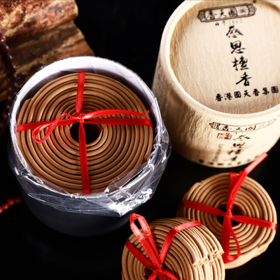 檀盘香香港s感恩室内国天家用香老山天然香供佛香老山盘香