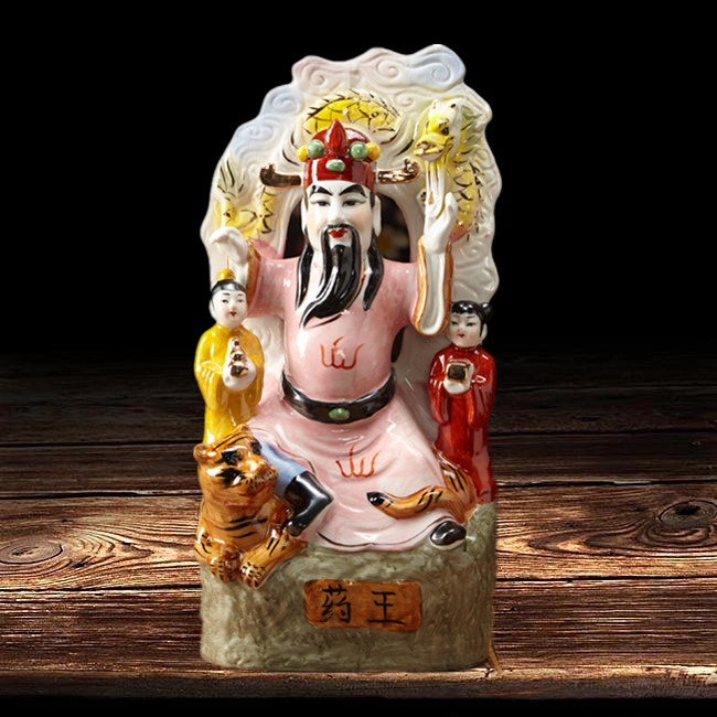 保健康王神像祈福病情