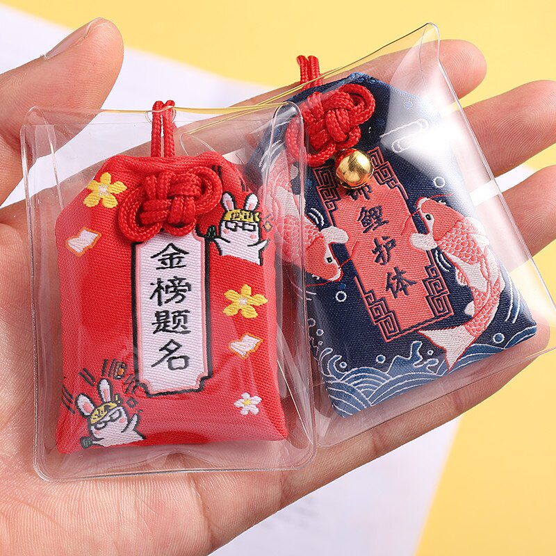 中高考考研上岸好运小礼物考试祝福祈福御挂件守逢考必过加油励志