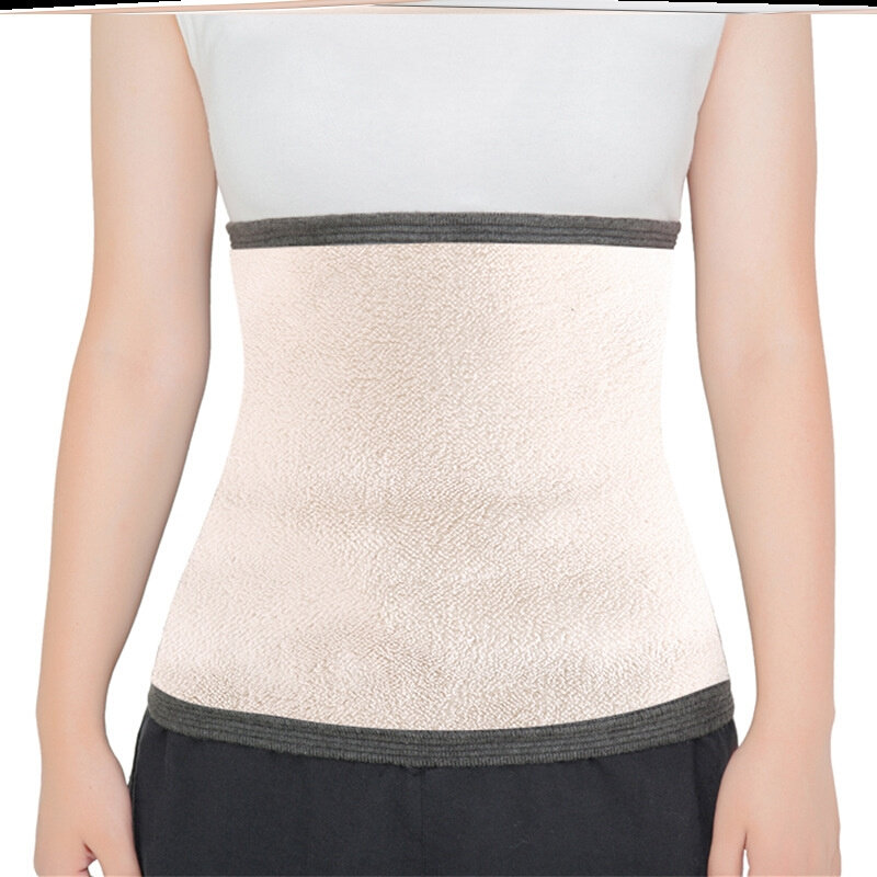 腰围保暖护腰加长护腰带护腰带冬天护腰保暖腰带加宽加厚大码男女