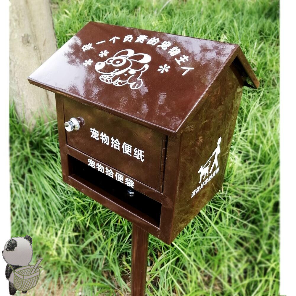 热销狗粑粑拾便器_宠物便便箱拾便环保箱粑粑狗狗屋小区便器收集箱