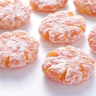 桔子饼750g特产老式糖桔饼橘子饼红桔饼柑饼蜜饯糕点月饼馅料150g