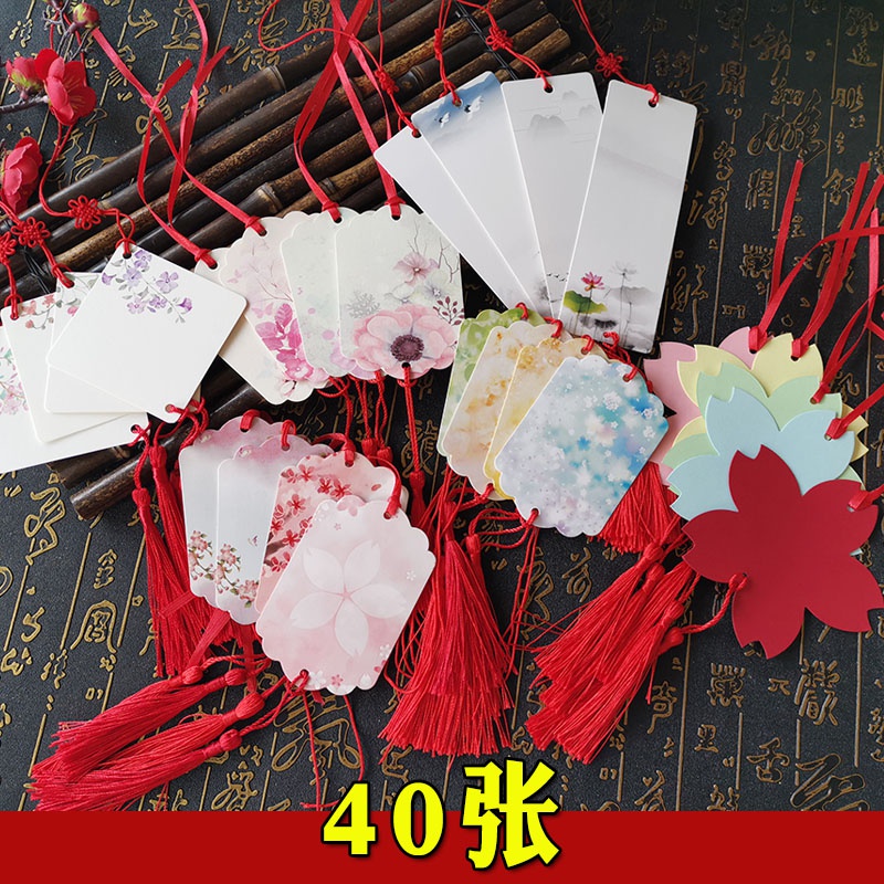 2022新年元旦节装饰吊卡贺卡虎年手工写祝福挂件留言心愿祈福卡片