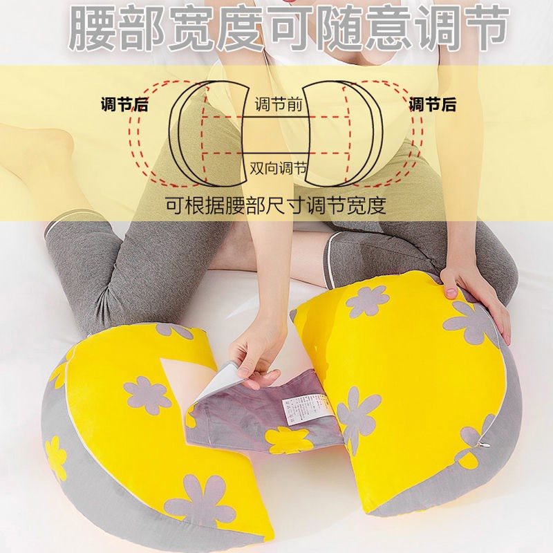 热销孕妇睡觉屁股垫_孕妇睡觉垫屁股枕头护腰枕侧睡枕u型托腹抱枕神器