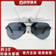 中航正品歼35J35A飞行员防炫目偏光太阳镜墨镜珠海航展纪念商务礼