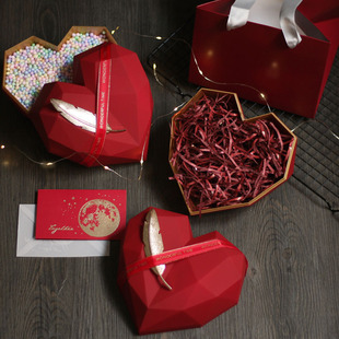 好看的礼物盒子心形礼品盒礼物伴手礼送女友空盒生日礼物包装小号