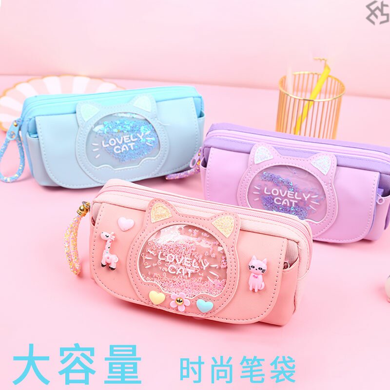 网红款少女心文具盒小仙女笔袋粉色系古风ins高颜值流沙铅笔盒