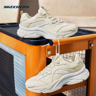 Skechers斯凯奇女鞋春季新款漫月鞋厚底跑步鞋轻便减震休闲运动鞋