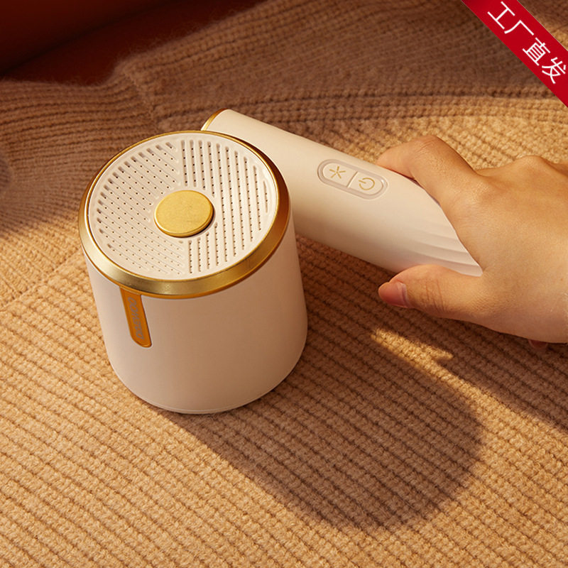 有品充宇毛球修剪器剃除打毛机起毛器大电式去脱刮.吸毛球衣服