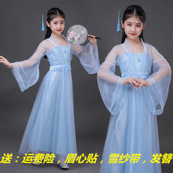 热销古装服装仙女清新淡雅公主