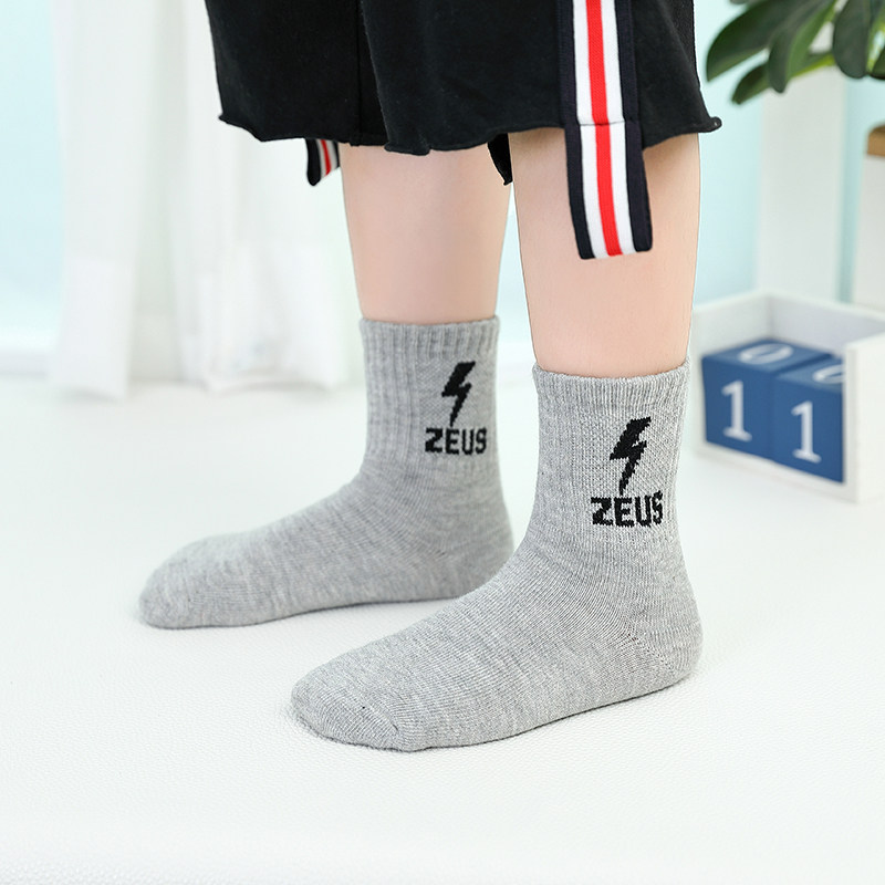 儿童纯白色黑袜子纯棉春秋薄款男童中大童男孩小学生中筒吸汗防臭