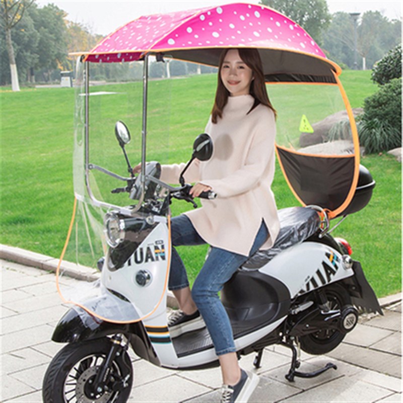 绿源电瓶车遮雨棚蓬加厚防晒防雨挡风罩爱玛自行电动车遮阳伞雨篷
