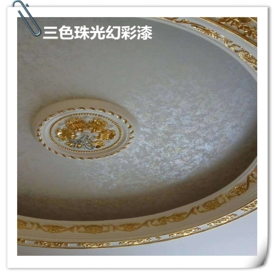 闪光银幻彩漆价格