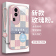 适用OPPOReno10的手机壳Reno10Pro十玻璃5G硅胶Por+女款OPReno高级感105全包opopReno防摔oppo保护套OPPORone