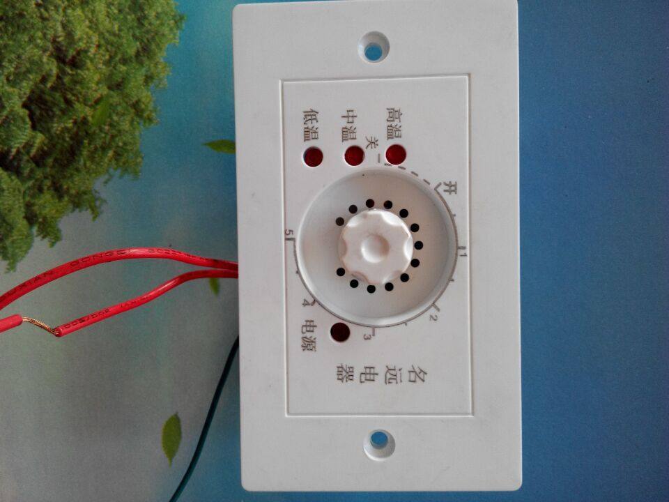 特价电烤炉开关_调温烤炉温度调节开1500w调温开关电暖炉/取暖器长