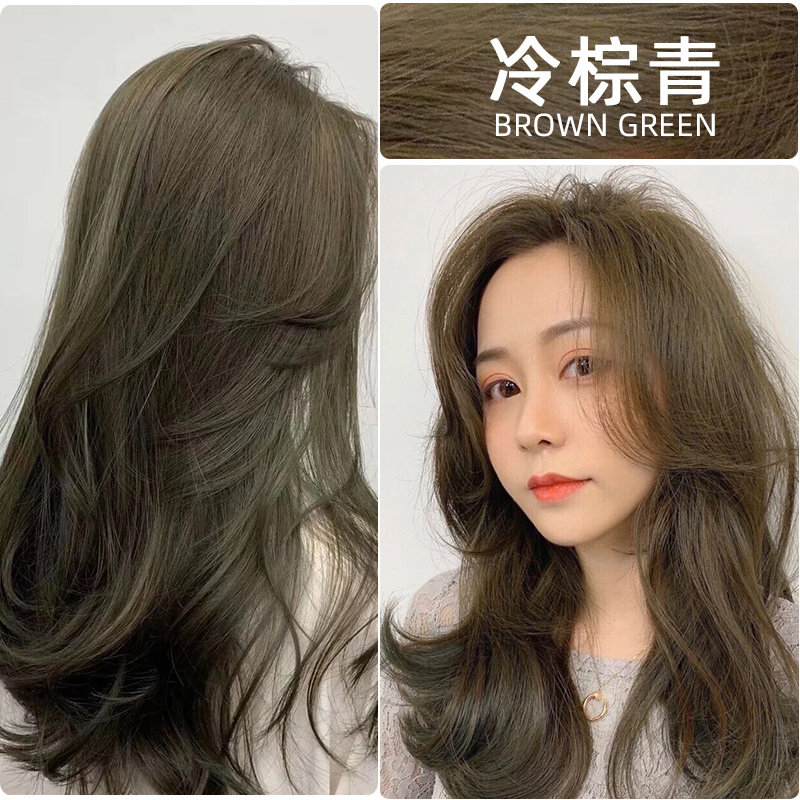 冷青棕色染发剂膏女2021流行显白闷青木茶植物纯自己在家染发泡泡
