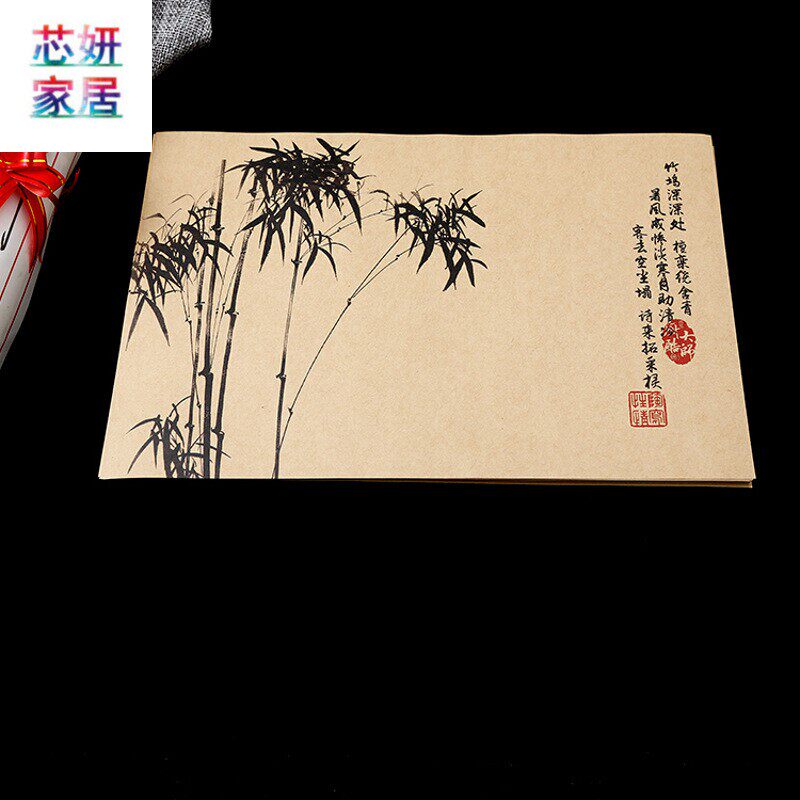 书法意境垫纸创意用菜品垫纸菜品装饰垫纸盘饰冷菜围边盘饰