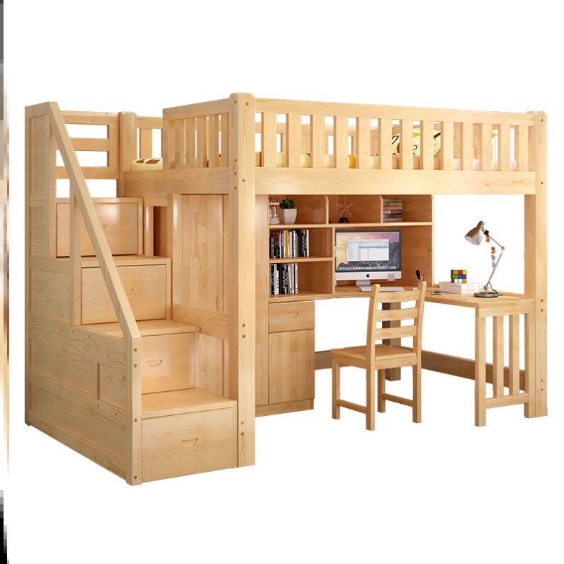 床书桌一体小户型q女孩女童上下铺公主床空间儿童上下床带书优惠券