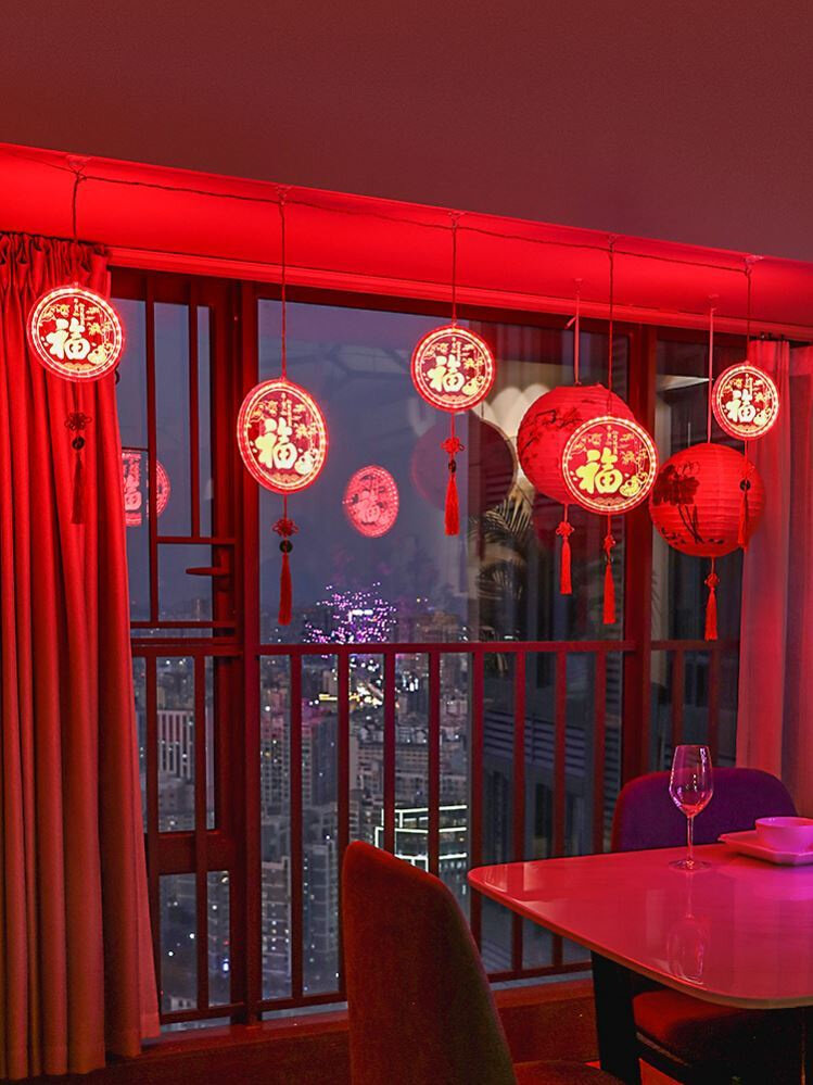 福字挂灯新年快乐装饰灯新年彩灯过年灯饰虎年吸盘灯2022年春节日